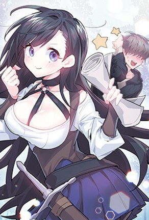 日漫《鬼灭之刃》封面